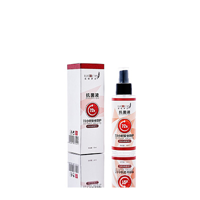 攀枝花母婴防护喷雾