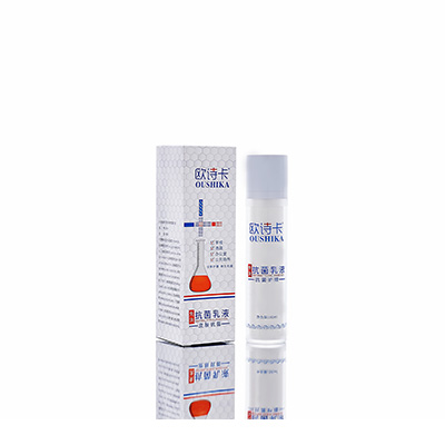 攀枝花母婴常备抗菌乳液